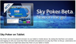 Sky Poker Beta Mobile App
