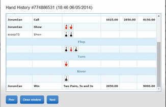 Sky Poker Hand History feature