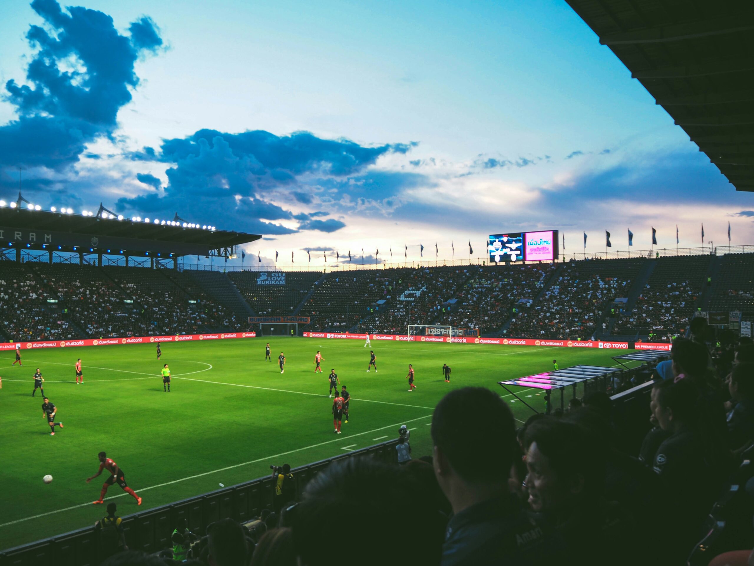 FIFA Club World Cup Betting Guide 2025